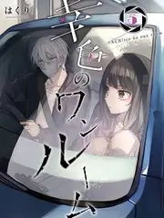 城市夜行者 纪实综艺在线观看